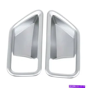 内装パーツ vitara 2016-2018用途ABSキーインジアサイエットオアコンテンポールフールドールポートリュート4個 - オリジナルのタイトルを表示 Vitara 2016-2018 用ABSカーインテリアサイドドアハンド