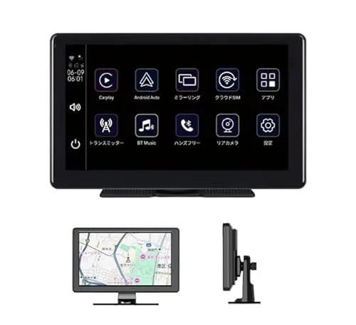 KEIYO AN-N005 Android13 9インチ クラウドSIM対応 カーディスプレイ Bluetooth5.0 FMトランスミッター内蔵 日本メーカー