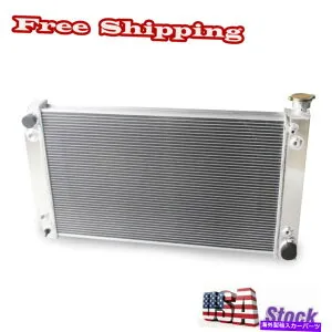Radiator 1988-1999の4rowラジエーター 4Row Radiator For 1988-1999 Chevy GMC C/K 1500 2500 3500 Truck 28'' Core CC622【並行輸入品】