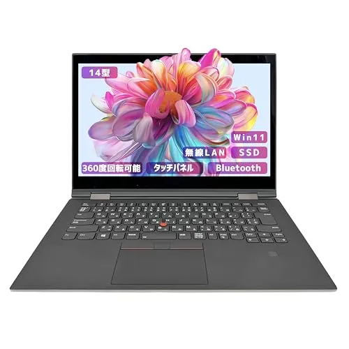 【整備済み品】【超軽量薄型モデル 持ち運び便利 14インチ office搭載 タッチパネル】Lenovo 2in1ノートパソコン win11 ThinkPad X1 Yoga Core i5-8世代 カメラ内蔵 高速SSD 《Office 2019/無線L
