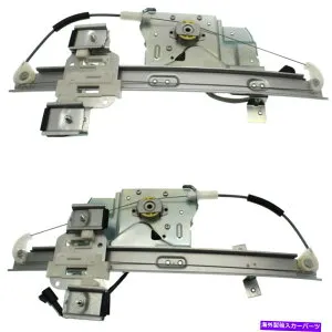 Window Regulator GM1356111、GM1357111ウィンドウレギュレーター2フロント左と右ペアのセット GM1356111, GM1357111 Window Regulators Set of 2 Front Left-and-Right Pair【並行輸入品】
