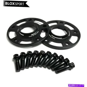 スペーサー 5x130ブラックホイールスペーサーCB71.6ポルシェ /2pc 10mm 7075t6 ligheweight鍛造 5x130 Black Wheel Spacers CB71.6 for Porsche /2Pc 10mm 7075T6 Ligheweight Forged【並行輸入品】