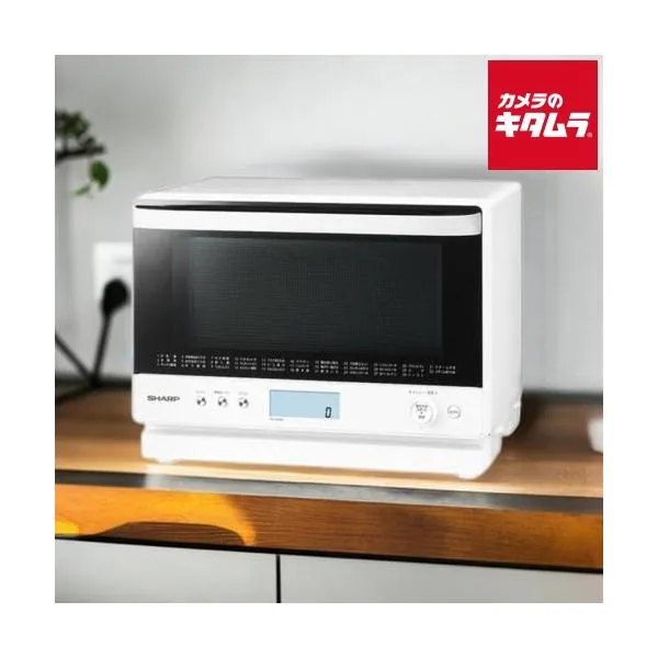 シャープ 過熱水蒸気 オーブンレンジ RE-SS26B-W ホワイト系 [26L] SHARP 新生活 プレゼント ギフト 電子レンジ 爆買