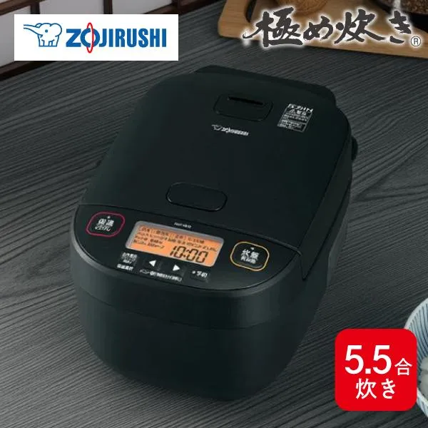 象印 圧力IH炊飯ジャー 極め炊き NW-YA10 BA 5.5合 ブラック 炊飯器 炊飯ジャー 5.5合炊き 圧力IH ih炊飯器 NWYA10 黒まる厚釜 日本製 同梱不可