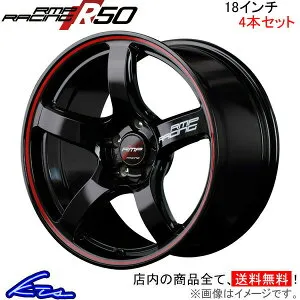 シビックセダン ハッチバック FC系 FK系 アルミホイール MID RMPレーシング R50【18×8J 5-114 INSET45】マルカサービス RMP RACING 18インチ 5穴 114.3 +45 インセット45 CIVIC SEDAN HATCHBACK 車用ホイール 1本 4本