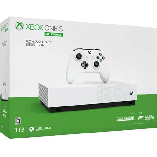 Xbox One S 1 TB All Digital Edition 【整備済み品】