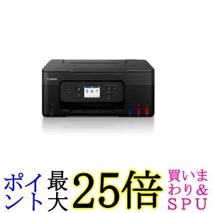 キヤノン プリンター A4 インクジェット複合機 G3390 BLACK 特大容量 ギガタンク テレワーク 対応インクGI-31シリーズ 対応ヘッドBH-30 CH-30 2024年秋冬モデル
