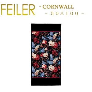 送料無料 フェイラー スポーツタオル 50×100 コーンウォール CORNWALL Feiler Chenille Sports Towel