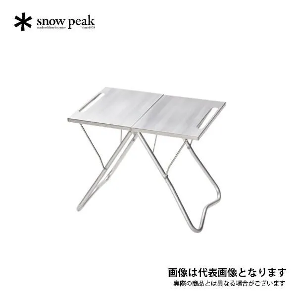 TAKIBI Myテーブル LV-039 スノーピーク 爆買