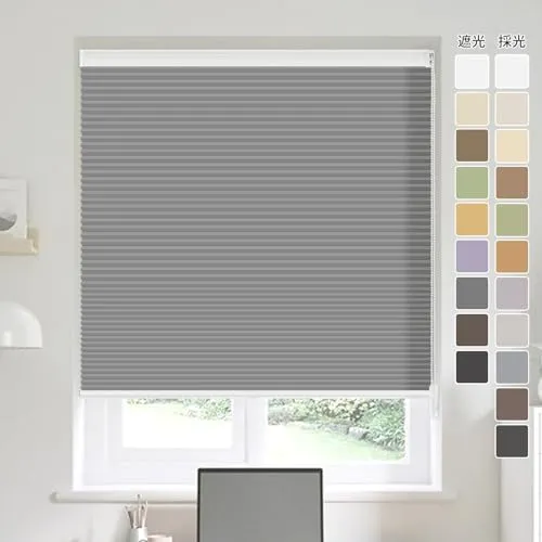 SAIFANSI ハニカムシェード チェーン式 ロールスクリーン ハニカムスクリーン オーダーメイド 1級遮光 遮熱 防寒 防音 UVカット 省エネ 取付簡単 プリーツスクリーン おしゃれ グレー 幅160×丈180