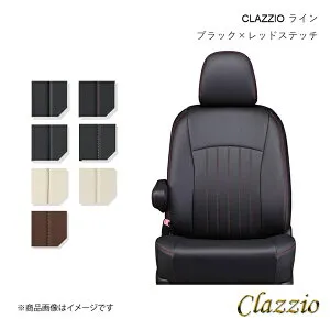 Clazzio クラッツィオ ライン シートカバー 1台分 ブラック×レッドステッチ ストリーム RN6/RN7/RN8/RN9 EH-0423