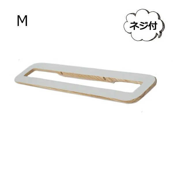 ｒｕｍ タオルハンガーM グレー ネジ付き タオルハンガー アクシス AXCIS L2151 タオルハンガー タオル掛け ふきん掛け キッチン ホルダー 木製