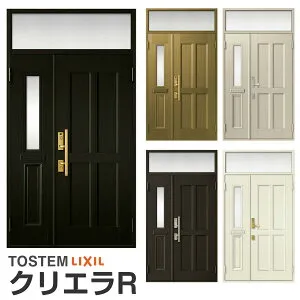 玄関ドア リクシル クリエラR 親子ドア 11型ランマ付 ドアクローザー付 LIXIL/TOSTEM トステム 玄関ドア 店舗 事務所 住宅用 玄関ドア アルミサッシ 扉 安い おしゃれ 新設 リフォーム kenzai