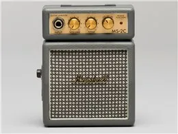 Microamps MS-2C