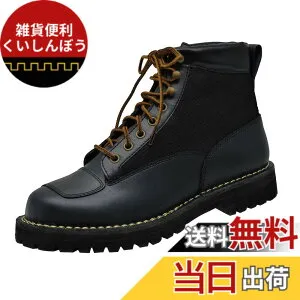 【送料無料】ナンカイ(NANKAI) バイク用 ツーリングブーツ Size 27.0 ブラック NTB-48 南海部品