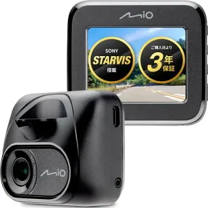 Mio(ミオ) ドライブレコーダー 前カメラ 駐車監視(別売) SONY製STARVIS搭載 WDR画像補正 SuperMP4毎秒保存 FullHD200万画素 衝撃録画 GPS内蔵 32GBカード付属 技適認証済み 日本語取説 3年保証 DR30 (出