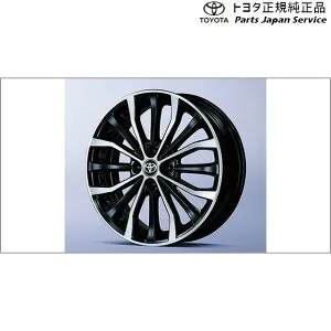 純正 トヨタ TOYOTA 200系ライズ 17インチアルミホイールセット(16本スポーク) A201A A210A A202A 200raize
