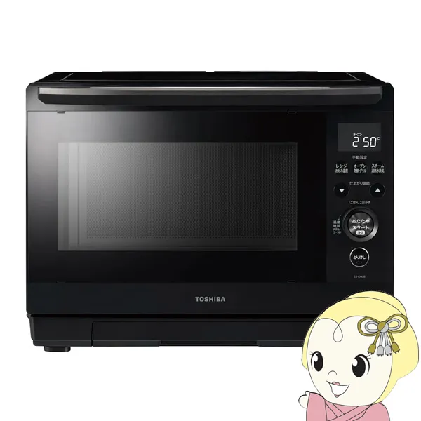 [予約]スチームオーブンレンジ 東芝 TOSHIBA 26L ブラック 過熱水蒸気オーブンレンジ 石窯ドーム ER-D90B-K