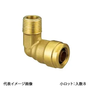 【WL1C-2020-S】オンダ製作所 ダブルロックジョイント WL1型 エルボテーパおねじ 黄銅 PB用 R3/4×20A 小ロット 入数:8