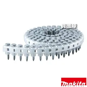 マキタ コンクリートピン 鉄 高強度コンクリート用 長さ19mm RCP3019HW 100本×10巻 F-60569 【ガス式鋲打 適用 AN250HC 工具 用品 makita 純正品 パーツ 部品 消耗品 交換 変え 替え オプション品】【おし