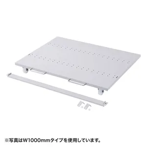 ER-140CPU eラック CPUスタンド（W1400×D700mm） 業務用パソコンラック対応オプション品