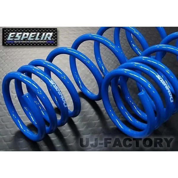 【送料無料】 エスペリア スーパーダウンサス / スズキ X BEE クロスビー MN71S ※2WD HYBRID MZ (H29/12～) ESS-4417