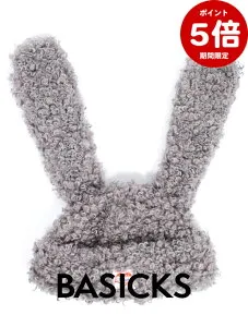 期間限定P5倍【BASICKS / ベイシックス】 【26SS】ラビット ヘッドウェアー / RABBIT HEADWEAR / グレー 内田理央さん着用