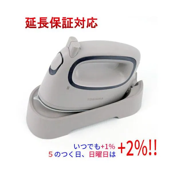 TOSHIBA コードレス衣類スチーマー La・Coo S TAS-MX8(H) モーヴグレージュ