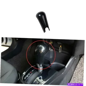 内装パーツ エンゲットジャズ2014-2020メーカーデイヤーシュアル=アサト=カートリーにセット - オリジナルのタイトルを表示する ホンダフィットジャズ 2014-2020 カーボンファイバーコンソール