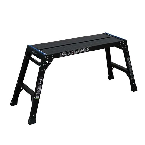 ALINCO(アルインコ) PXGV510BK 足場台 ブラック[法人限定]