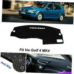 Dashboard Cover 車のダッシュボードカバーダッシュマットVWゴルフ4MK4 1997-2003ダッシュアンチスリップカーペット Car Dashboard Cover Dash Mat For Vw Golf 4 MK4 1997-2003 Dash Anti-Slip Carpet【並行輸入品】