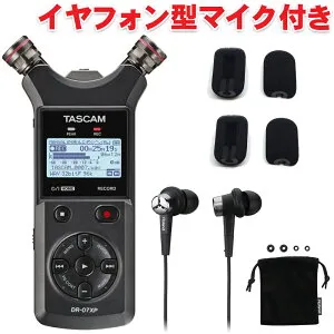 TASCAM DR-07XP バイノーラルマイク付きセット ASMR