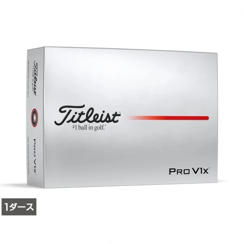 タイトリスト PRO V1X 25 ハイナンバー プロV1X 25 (6665913738) 1ダース(12球入) ゴルフ 公認球 Titleist