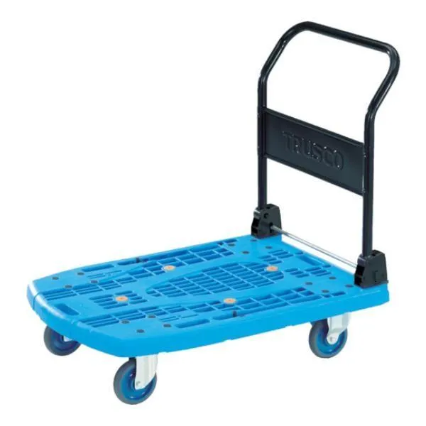 TRUSCO カルティオビッグ 折畳 900X600 青 MPK906B [MPK-906-B][r20][s9-030]