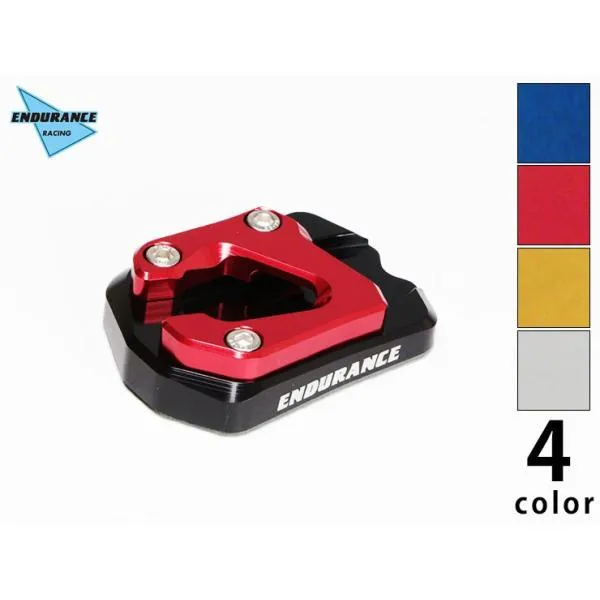 ENDURANCE エンデュランス サイドスタンドボード カラー：ゴールド ADV150 PCX HYBRID PCX125 PCX150 HONDA ホンダ スタンドパッド・エクステンション フレーム