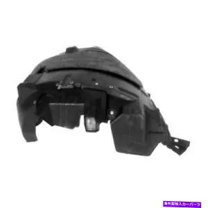 Fender Liner 04-07インフィニティQX56のフロントドライバーサイドフェンダーライナー（In1250113oe） Front Driver Side Fender Liner for 04-07 Infiniti QX56 (IN1250113OE)【並行輸入品】