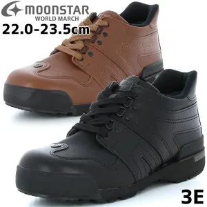 ワールドマーチ レディース ウォーキングシューズ 疲れない 靴 痛くない コンフォートシューズ 歩きやすい 黒 ブラック 茶色 ブラウン 日本製 プライドEX 3E WM21C ムーンスター evid |6 m-sg