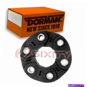Driveshaft ドーマン935-103ドライブシャフトカプラー15833891 20990073 25773368 25773497 TD Dorman 935-103 Drive Shaft Coupler for 15833891 20990073 25773368 25773497 td【並行輸入品】