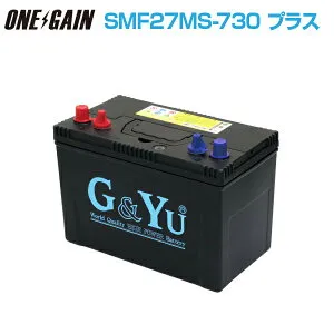 SMF27MS-730 プラス G&Yuセミサイクルバッテリー ディープサイクルバッテリー スターティング両用 105Ah車中泊 船舶用 メンテナンスフリー マリンレジャー キャンピングカー レジャー 日曜大工