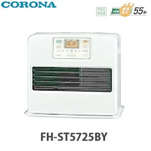 【送料無料】CORONA コロナ 石油ファンヒーター STシリーズ FH-ST5725BY パールホワイト(W)
