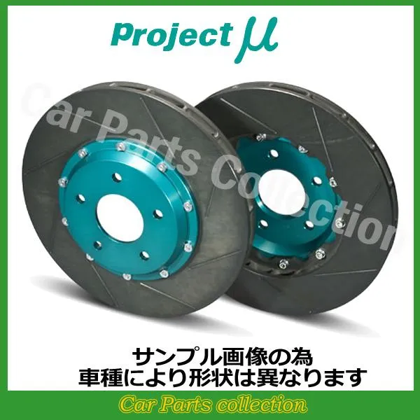 アルファード ANH20W/GGH20W (08/05～15/01) プロジェクトミュー ブレーキローター SCR-PRO Green フロント1セット GPRT114(要詳細確認)