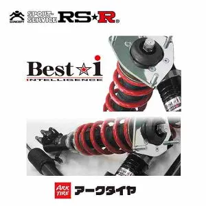 RS-R RSR 車高調 ベストi カムリ AVV50 H27/5- LIT268M 送料無料(一部地域除く)