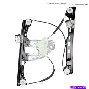 Window Regulator アウディQ7 2007-2011フロント右ウィンドウレギュレーターDACの場合 For Audi Q7 2007-2011 Front Right Window Regulator DAC【並行輸入品】