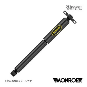 MONROE モンロー OEスペクトラム エブリイバン DA17V 15/2～ ショックアブソーバー1本 リア 左右共通 品番:M378236SP