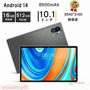 タブレット PC 10インチ Android14 Incell FHD 4Kの超高解像度 simフリー 新品 GPS 2560*1600 IPS液晶 simフリー 軽量 wi-fiモデル ネット授業 人気 おすすめ タブレットPC 誕生日 父の日 家電 プレゼント 本体