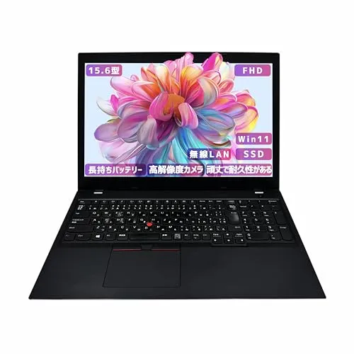 【整備済み品】【大画面15.6インチ office搭載】Lenovoノートパソコン windows11 ThinkPad L580 Core i7-8世代 カメラ内蔵 高速SSD 《Office/無線LAN/Bluetooth/リカバリー用USB64GB/