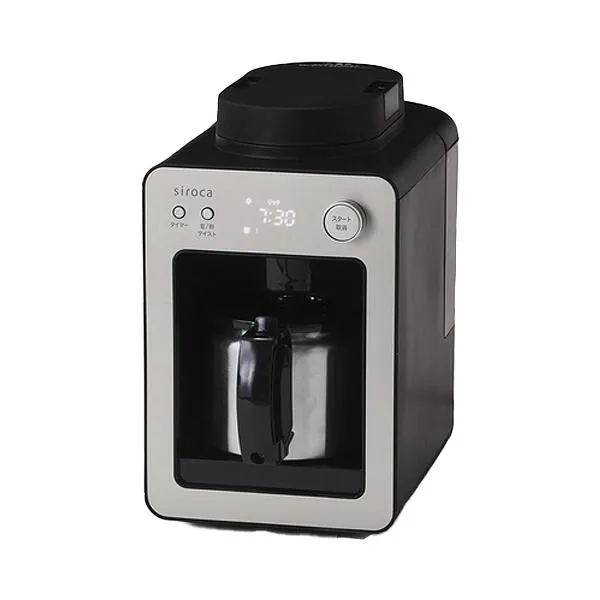 シロカ 全自動コーヒーメーカー カフェばこ シャンパンシルバー ＳＣ－Ａ３７２ＳＮ １台（お取寄せ品)