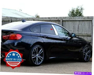 クロームカバー 2013-2018 BMW 4シリーズ4ドア2PCクロムピラーポストトリムドアカバー 2013-2018 BMW 4 Series 4 Door 2Pc Chrome Pillar Post Trim Door Cover【並行輸入品】