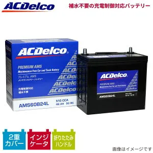 バッテリー インプレッサセダンWRX STi GDB スバル ACデルコ プレミアムAMS 標準仕様 AMS80D23L カーバッテリー 電池 1個 ACDelco