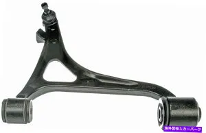 ボールジョイント 2006年から2007年のメルセデスベンツC350コントロールアームとボールジョイントFL下部ドーマンAWD For 2006-2007 Mercedes-Benz C350 Control Arm and Ball Joint FL Lower Dorman AWD【並行輸入品】